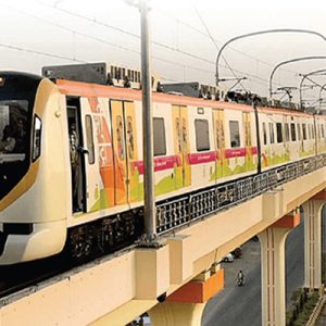 Nagpur Metro